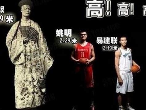 七尺一寸|古代讲7尺男儿的”7尺”相当于现在的多少厘米？